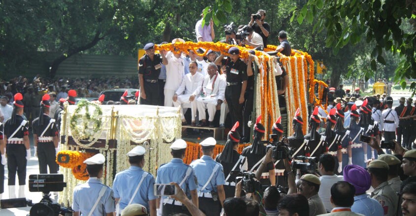 Vajpayee's final journey begins