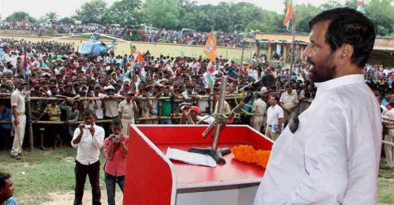 The dilemma of Ram Vilas Paswan's LJP ahead of Bihar assembly polls The dilemma of Ram Vilas Paswan's LJP ahead of Bihar assembly polls