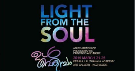 'Light from the soul' expo to feature five artists