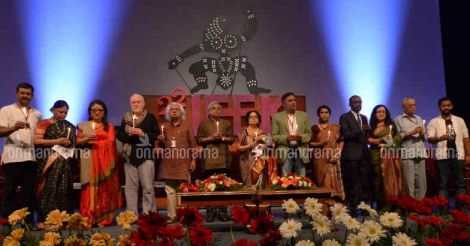 Candles lit for Ockhi victims mark opening of IFFK 2017 