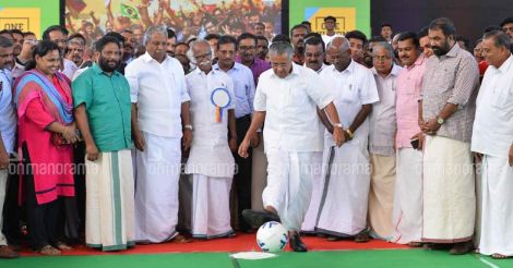 Kerala gets into World Cup mood with 'One Million Goals'