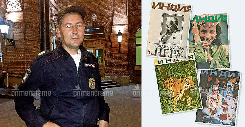 A Russian cop who loves India, Bollywood