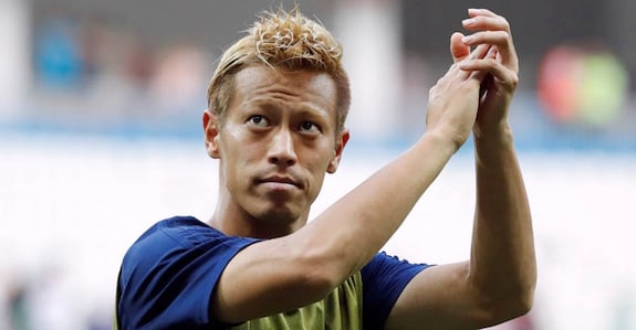 Keisuke Honda Keisuke Honda