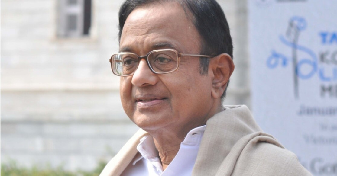 P. Chidambaram