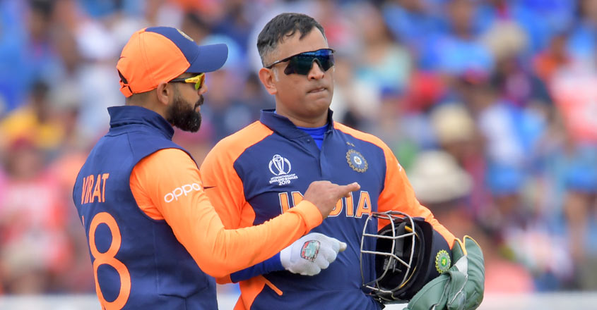 Yes, Dhoni erred about a DRS call, but you can't blame him!