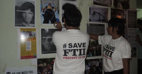 FTII protests