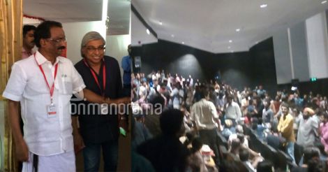 Tagore theater sees heavy rush for ‘The Net’, minister Balan fails to get seat