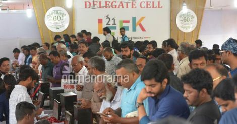 It’s show time: 21st IFFK to kick off on Friday