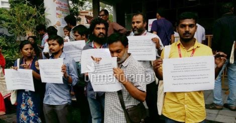 iffk-protest