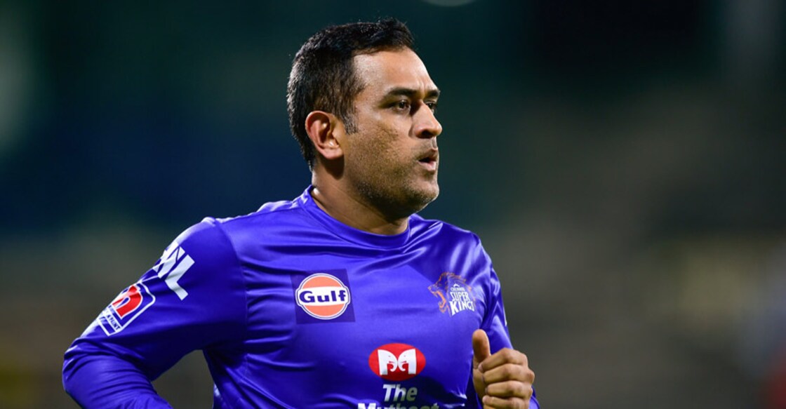 CSK to donate earnings from first IPL home game to Pulwama martyrs' families