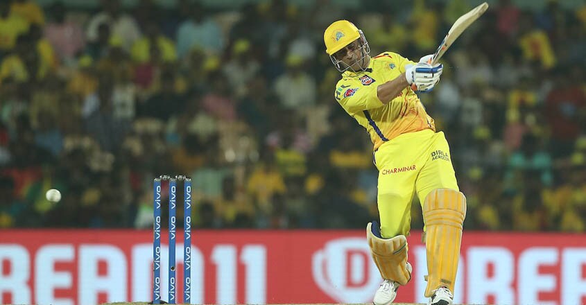 Dhoni hits five successive sixes at CSK nets | Cricket News | Onmanorama