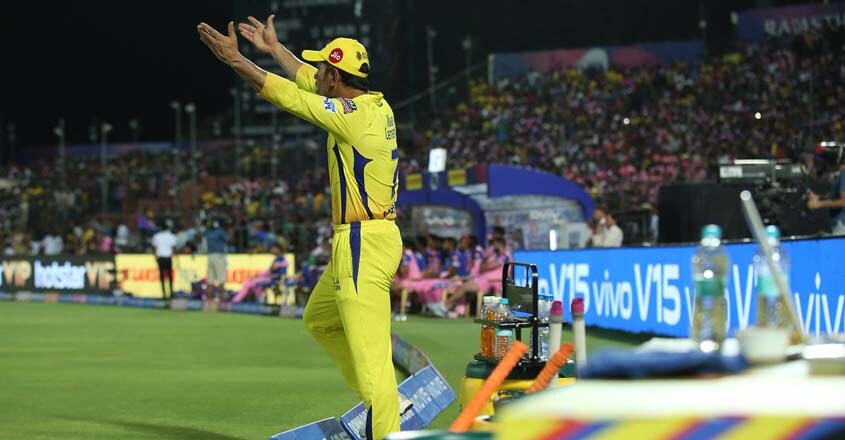 Dhoni faces flak for on-field argument with umpire