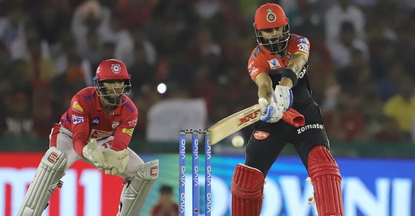 IPL: Gayle storm powers Punjab to 173/4
