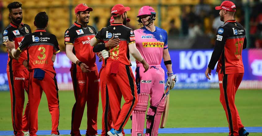 Gopal takes 'dream' hat-trick in rain-hit tie as RCB knocked out of IPL