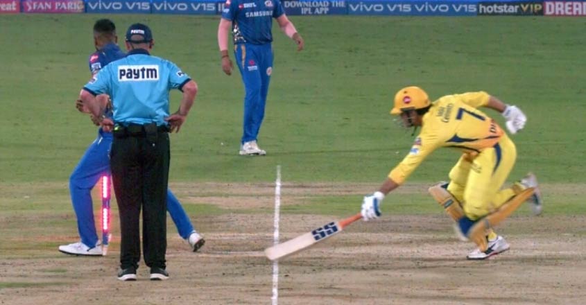 Out or not out? Twitter divided over Dhoni's run out in IPL final
