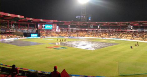 RCB vs SRH: toss delayed due to rain in Bengaluru 