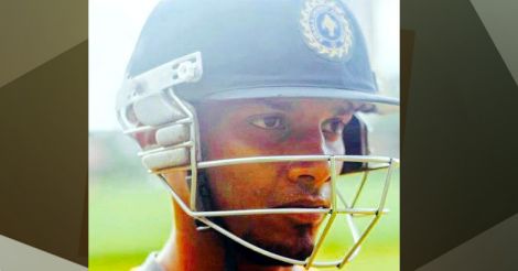Vishnu Vinod