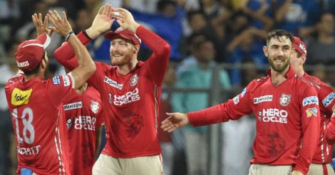 KXIP pip Mumbai Indians by 7 runs to stay alive