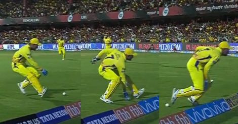 MSD shows off his sprint ability, saves 2 runs at the ropes | Video