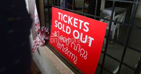 ISL final tickets sold out