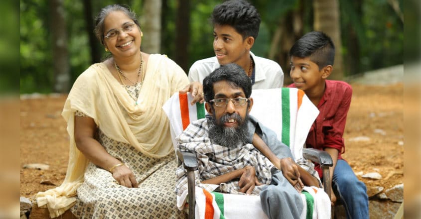 Johnson, Usha with children