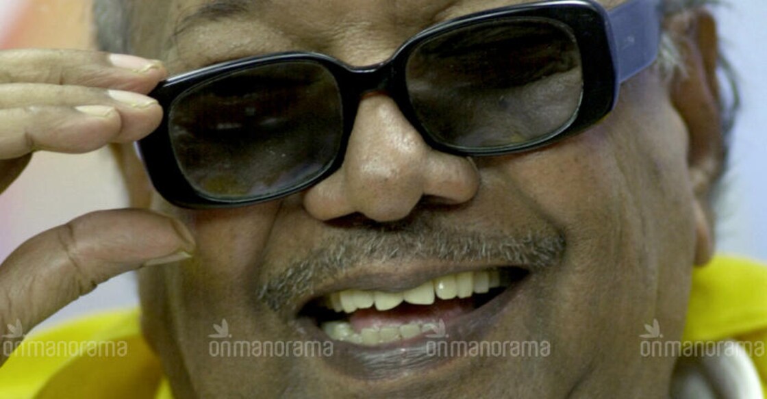 karunanidhi25