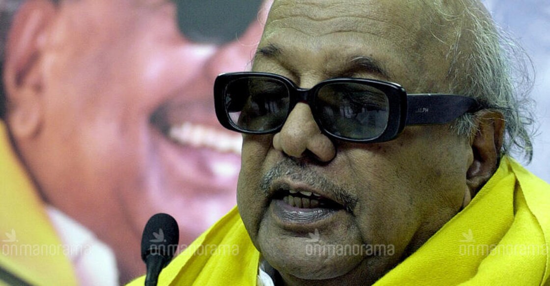 Karunanidhi