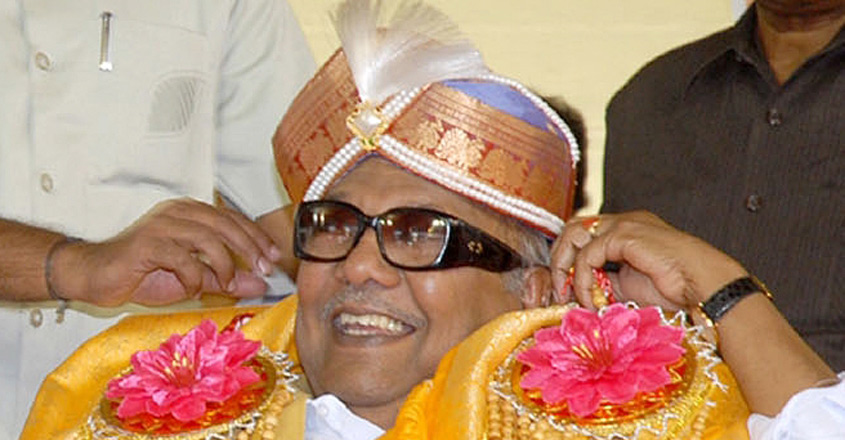 Former Tamil Nadu Chief Minister and DMK stalwart M. Karunanidhi who breathed his last at Kauvery Hospital. Karunanidhi, 94, was admitted to the hospital on July 28 and his condition worsened on Monday. (File Photo: IANS)