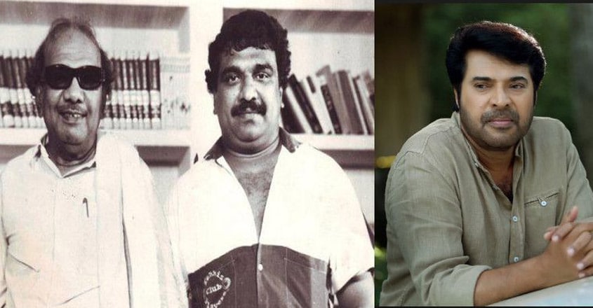 karuna-haneefa-mammootty