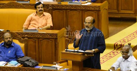 Track Kerala Budget live with Onmanorama