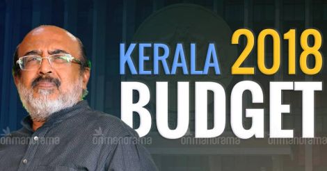 Kerala Budget 2018 explained | Video, infographs