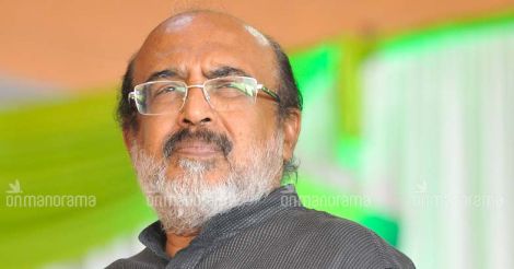 Health insurance scheme for pensioners soon: Isaac