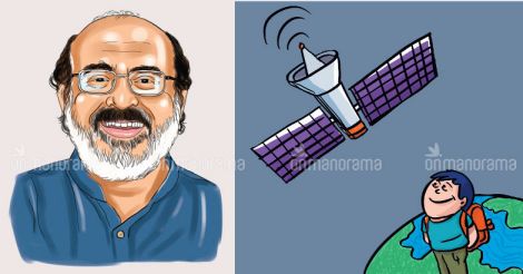 Kerala Budget brings cheer for education sector: ISRO to launch students' satellite