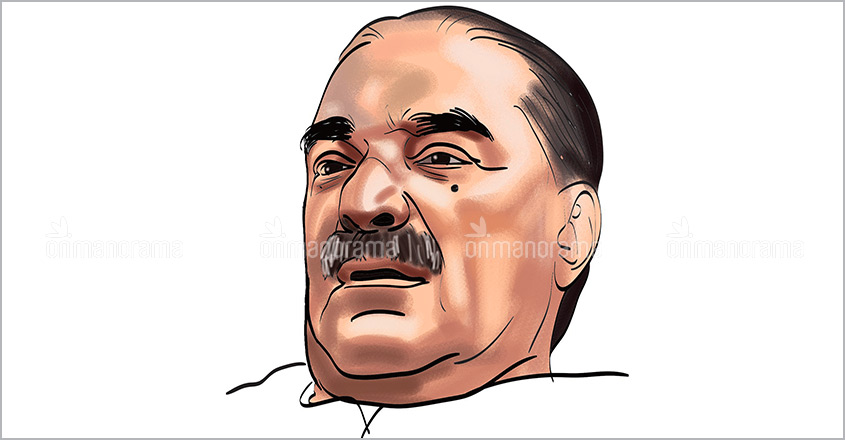 In his illustrious political career, Mani broke too many records | K M Mani  no more | Manorama