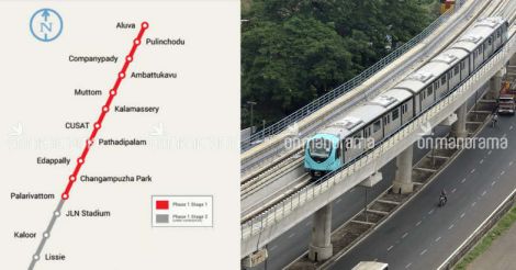 Kochi Metro ride would be cheaper than auto ride