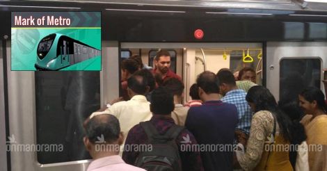 Enjoy Kochi Metro but imbibe a few good habits: a quick etiquette guide