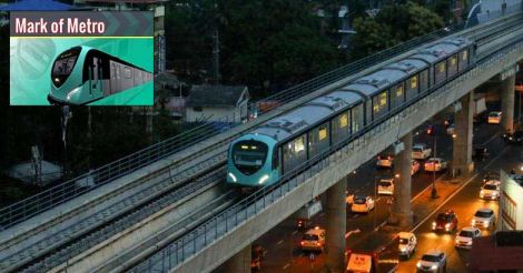 5 reasons to celebrate Kochi Metro