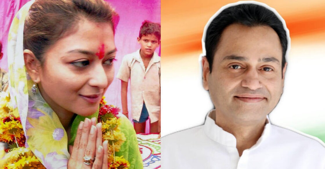 Elections 2019 | Priyadarshini, Nakul... dance of dynasties in MP Congress