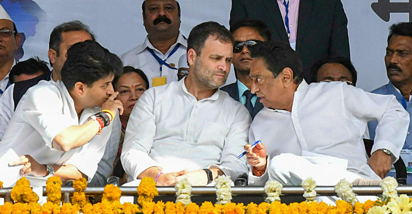 Elections 2019 | Priyadarshini, Nakul... dance of dynasties in MP Congress