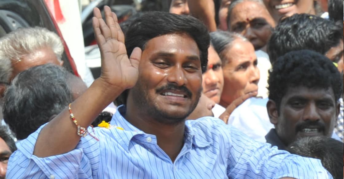 Jagan Reddy