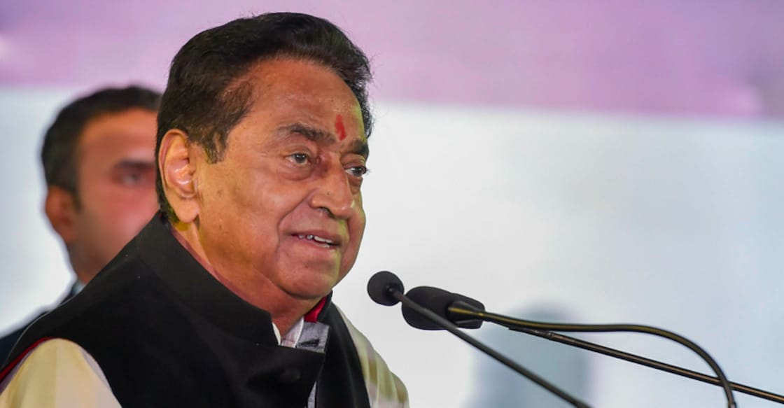 MP bypolls: SC stays EC order revoking star campaigner status of Kamal Nath