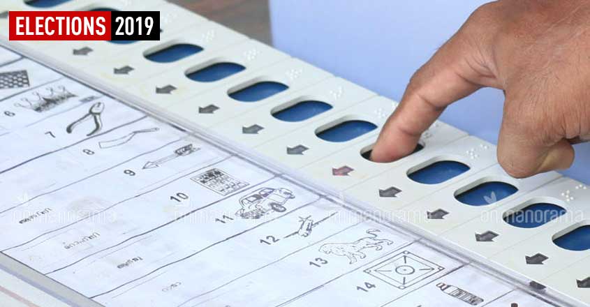 LS elections in left ruled Kerala to go green