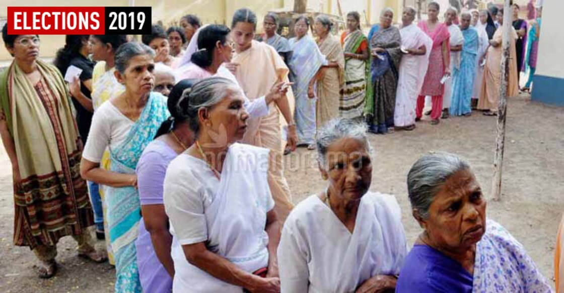 Mom is the word for LDF, UDF in Kannur, Kasaragod Mom is the word for LDF, UDF in Kannur, Kasaragod
