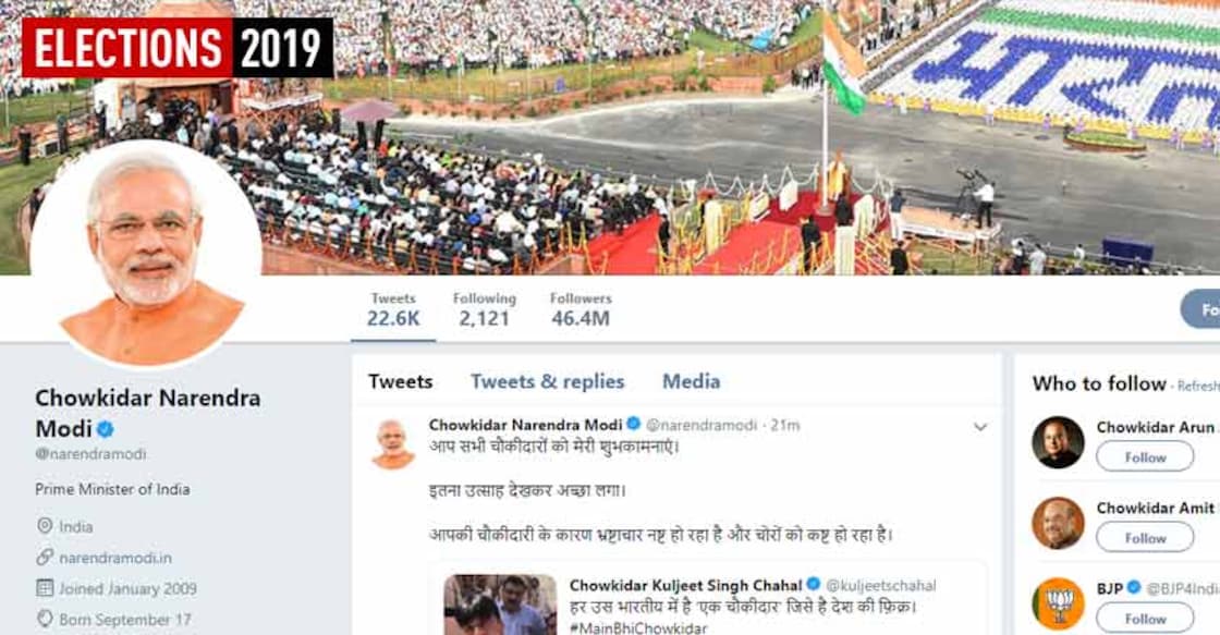 Narendra Modi adds 'chowkidar' to name on Twitter, others follow suit