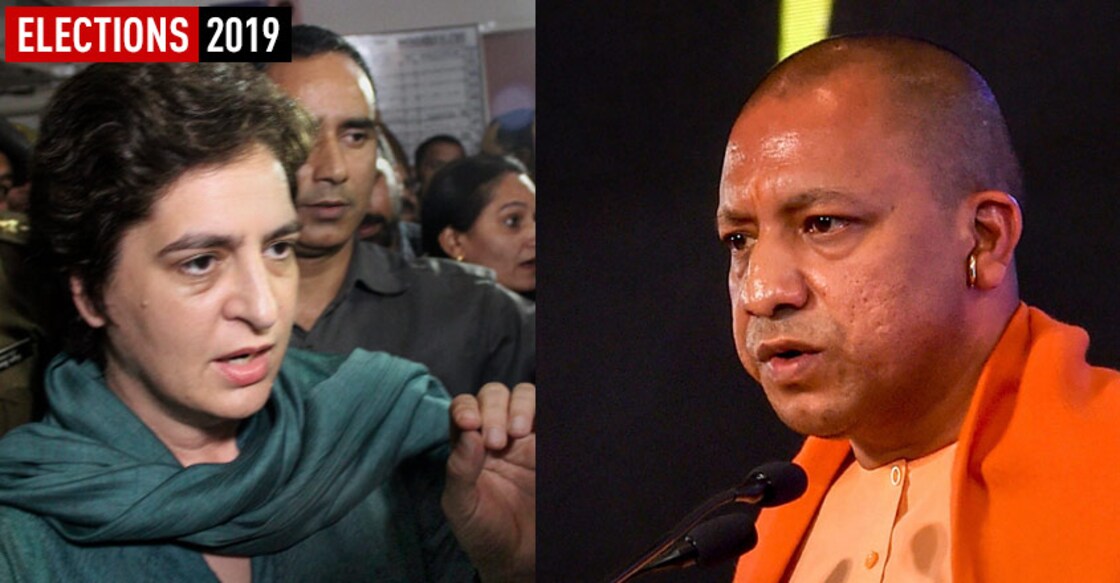 Priyanaka Gandhi, Yogi Adityanath