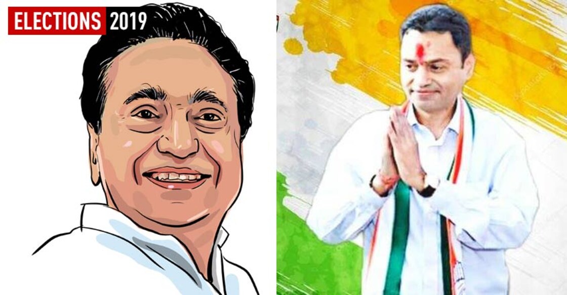 Kamal Nath's son Nakul to enter poll fray from Chhindwara 