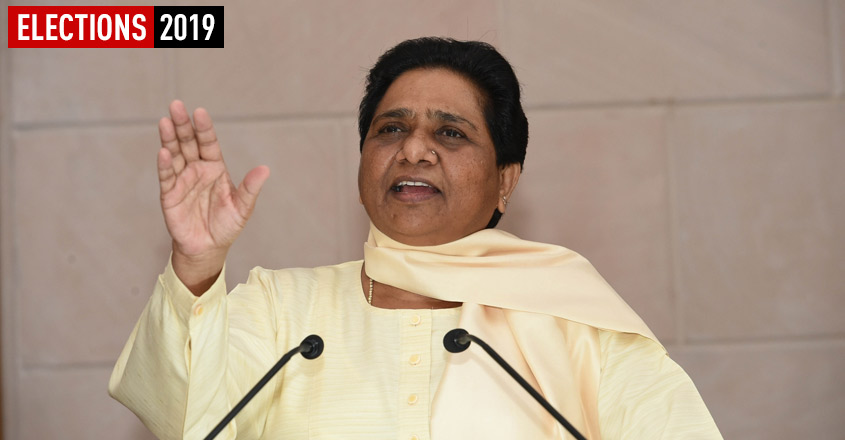 Mayawati's intransigence likely to benefit BJP, not Congress