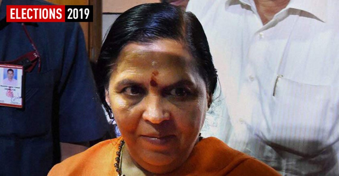 Former CMs Uma, Digvijaya in LS poll fray from Madhya Pradesh