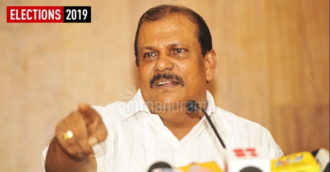 PC George's Janapaksham party joins NDA