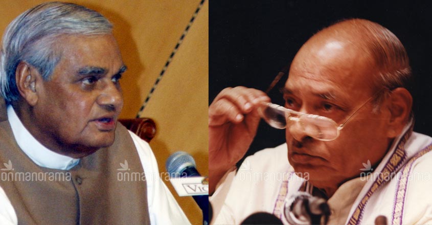 Pune's erstwhile LS dominance has waned, it needs a new zest Pune's erstwhile LS dominance has waned, it needs a new zest